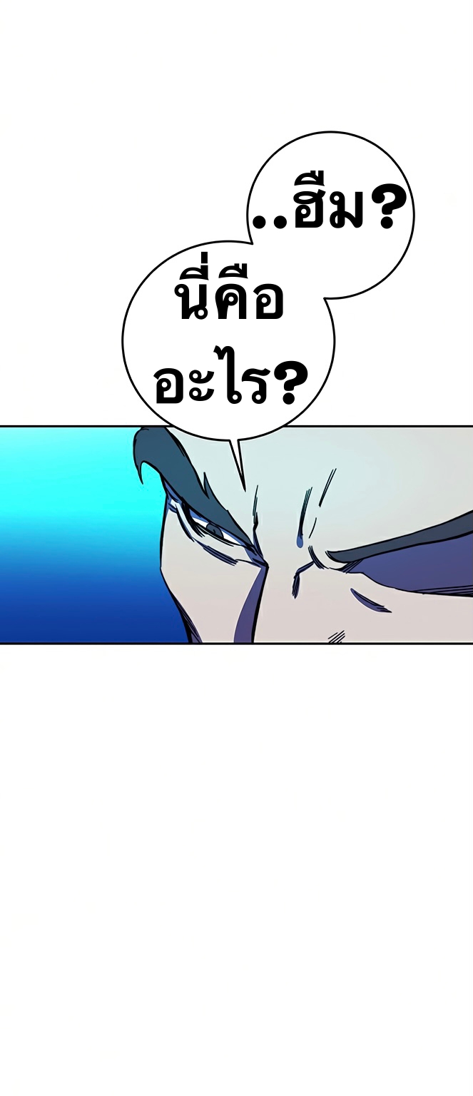 X-Ash-25-42.jpg